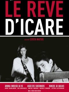 Le rêve d'Icare 