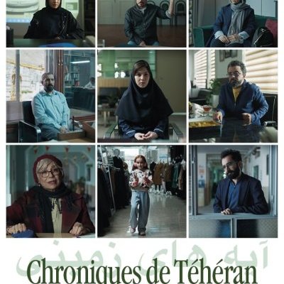Chroniques de Téhéran - Ali Asgari, Alireza Khatami - critique