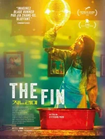 The Fin - Syeyoung Park - critique