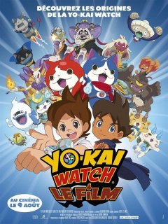 Yo-kai Watch - la critique du film