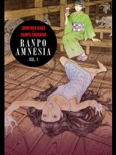 Ranpo Amnesia T.1 – Shintaro Kago, Ranpo Edagawa - la chronique Manga