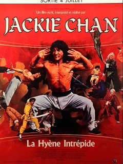 La hyène intrépide - la critique du film