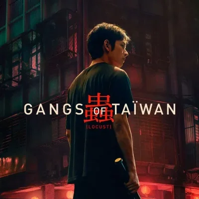 Gangs of Taïwan - Keff - critique