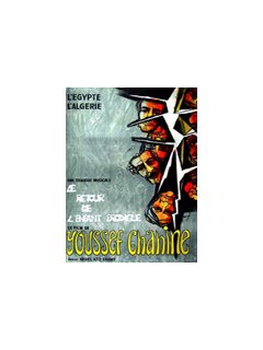 Le retour de l'enfant prodigue - La critique