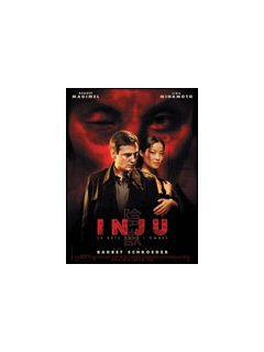 Inju, la bête dans l'ombre - la critique