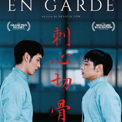 En garde - Nelicia Low - critique 