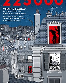 225 000 - Guillaume Vatan - critique de la pièce