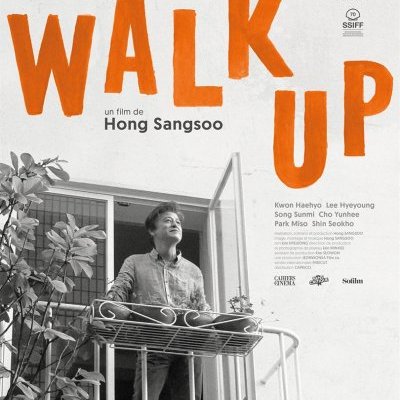 Walk Up - Hong Song-soo - critique