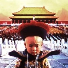 Bernardo Bertolucci : "Le Dernier empereur" : photo du film