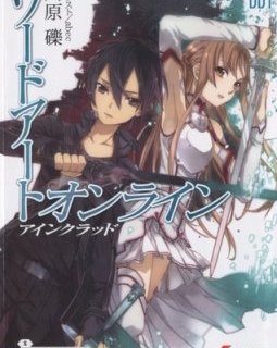 Les Editions Ototo s'offrent Sword Art Online en manga