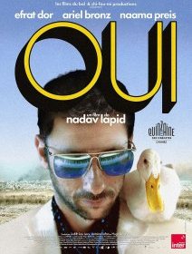 Oui - Nadav Lapid - critique