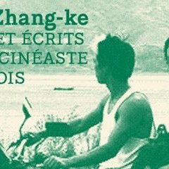 Pensées de Jia - Dits et écrits d'un cinéaste chinois - Editions capricci 2012