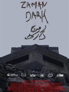 Zaman Dark - Christophe Karabache - critique