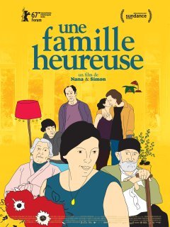 Une famille heureuse - bande-annonce