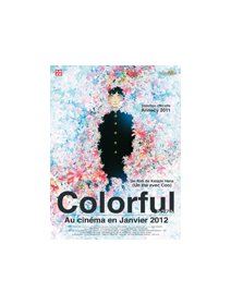 Colorful - l'affiche du nouveau film d'Hara Keiichi