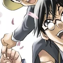 La 13e Piste - Kei Sanbe - la chronique Manga