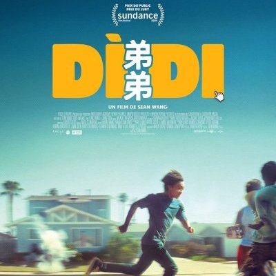 Dìdi - Sean Wang - critique