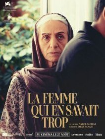 La femme qui en savait trop - Nader Saeivar - critique