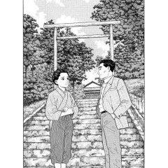©Jirô Taniguchi, <i>Quartier Lointain</i> (T2), Casterman, 2003 ©Jirô Taniguchi, <i>Quartier Lointain</i> (T2), Casterman, 2003