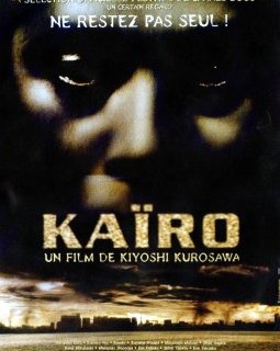 Kaïro - Kiyoshi Kurosawa - critique