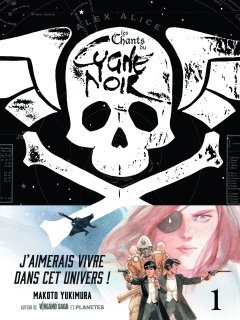 Les chants du cygne noir T.1 – Alex Alice – la chronique Manga
