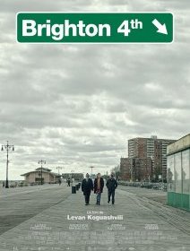 Brighton 4th - Levan Koguashvili - critique