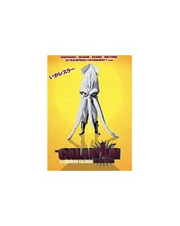 The calamari wrestler - la critique