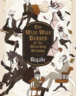 The Wize Wize Beasts of the Wizarding Wizdoms - Nagabe - chronique BD