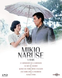 Coffret Mikio Naruse - le test Blu-ray