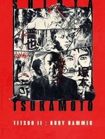 Tetsuo II - Shinya Tsukamoto - critique