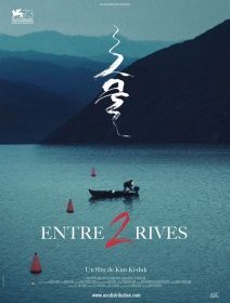 Entre 2 rives (2017) - la critique du film