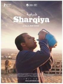 Sharqiya - la critique