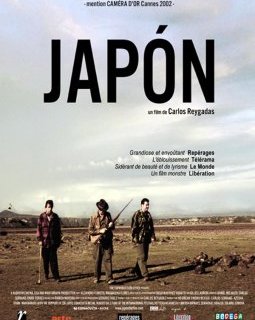 Japón - Carlos Reygadas - critique