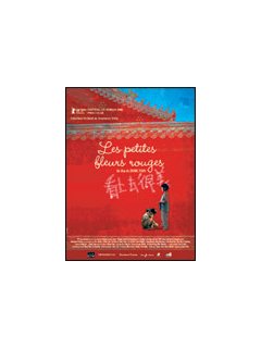 Les petites fleurs rouges