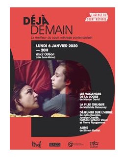 Le meilleur du court métrage contemporain, projeté le 6 janvier prochain