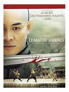 Le maître d'armes - la critique du film