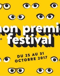 Le Palmarès de Mon premier Festival