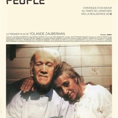 Classified People - Yolande Zauberman - critique