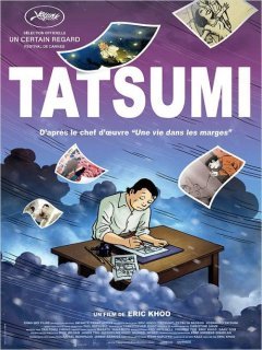 Tatsumi - la critique
