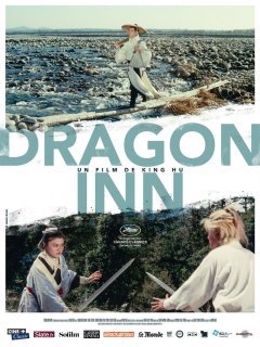 Dragon inn - la critique du film