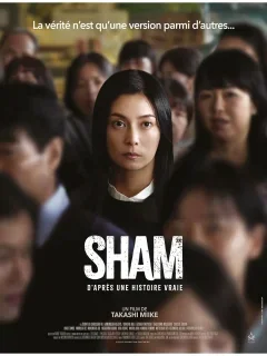 Sham - Takashi Miike - critique