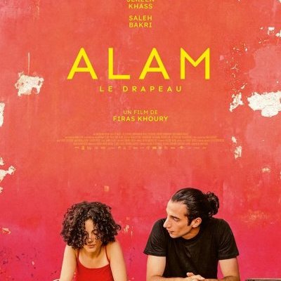 Alam - Firas Khoury - critique