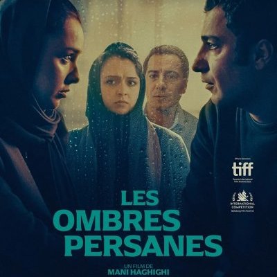 Les ombres persanes - Mani Haghighi - critique