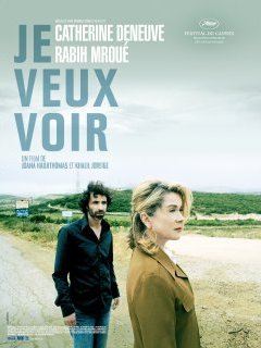 Je veux voir - La critique