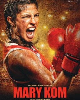Mary Kom : Rocky avait une soeur indienne