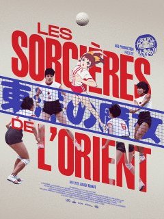 Les Sorcières de l'Orient - Julien Faraut - Critique