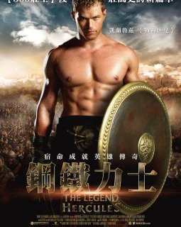 Box-office USA : Du Sang et des Larmes pour le péplum Hercule