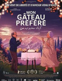 Mon gâteau préféré - Maryam Moghadam, Behtash Sanaeeha - critique