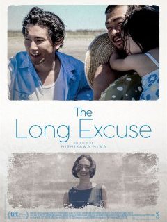 The Long Excuse - la critique du film