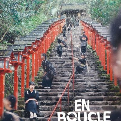 En boucle - Junta Yamaguchi - critique